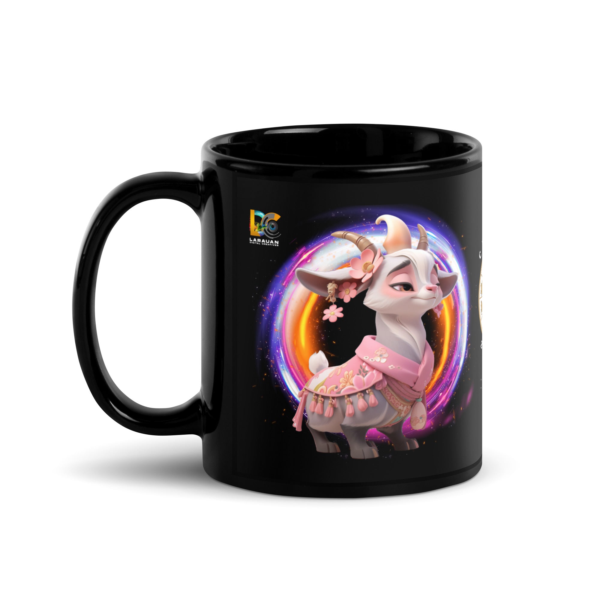 Chinese Zodiac Goat Black Glossy Mug