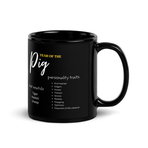 Chinese Zodiac Pig Black Glossy Mug