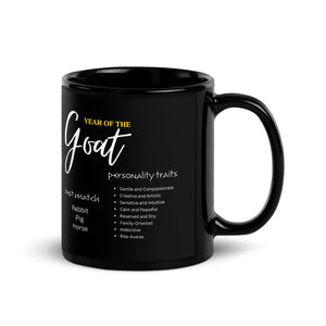 Chinese Zodiac Goat Black Glossy Mug