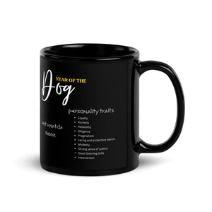 Chinese Zodiac Dog Black Glossy Mug