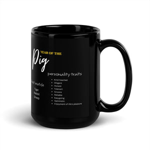 Chinese Zodiac Pig Black Glossy Mug