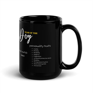 Chinese Zodiac Dog Black Glossy Mug