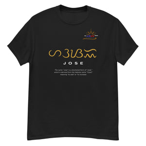 Jose Alibata Classic Tee