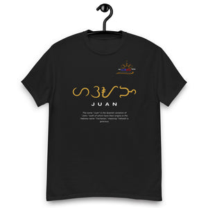 Juan Alibata Classic tee