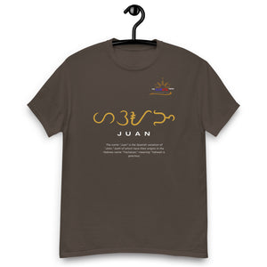 Juan Alibata Classic tee