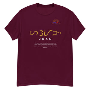 Juan Alibata Classic tee