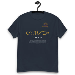 Juan Alibata Classic tee