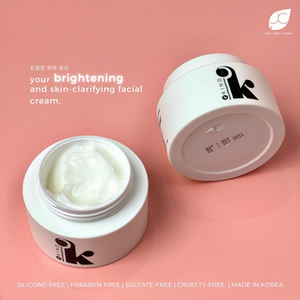 Kind Intensive Whitening Facial Cream 50ml